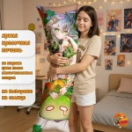 Дакимакура Геншин Импакт (Genshin Impact) Нахида