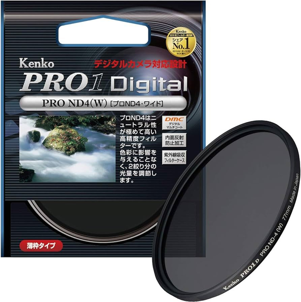 Светофильтр Kenko PRO1D PRO ND4 нейтральный 67mm