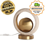 Настольная лампа Odeon Light 5443/1T SATURN