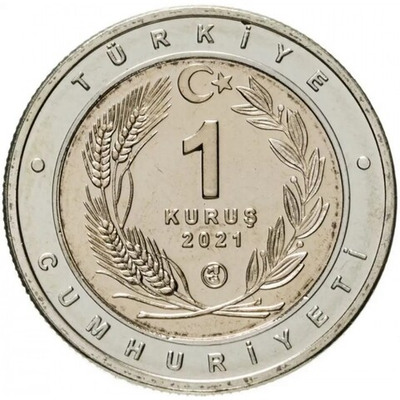 Каталбурун