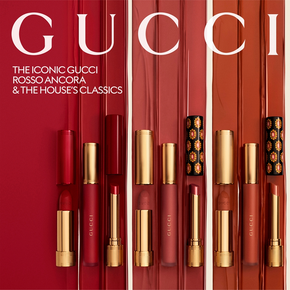 Gucci Gucci Beauty Rouge de Beaute Brillant - Увлажняющая помада оттенок 509 Rosso Ancora, 1 g