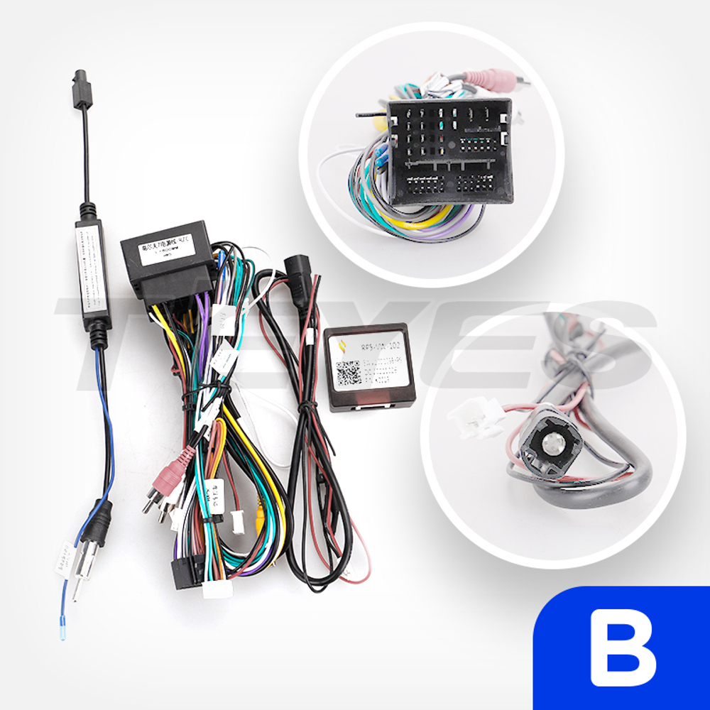 Комплект рамки с разъёмами 10.1"+can VW Tiguan 2016-2020 (B) - Car-Smart 8008NB