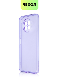 Чехол BROSCORP для Honor 50 Lite;Huawei nova 8i оптом (арт. HW-N8i-TPU-PURPLE)