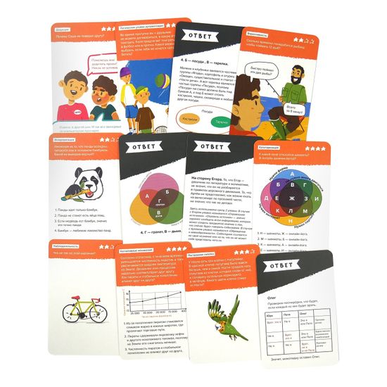 Настольная игра Критическое мышление. Brainy Trainy