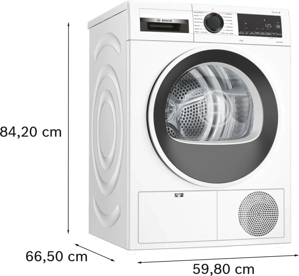 Сушильная машина Bosch WQG2410GPL