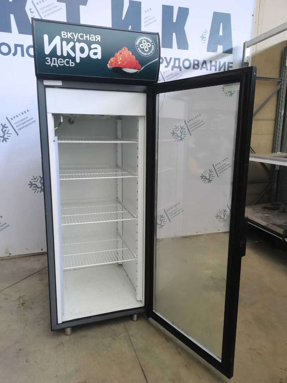 Шкаф холодильный Polair DP107-S