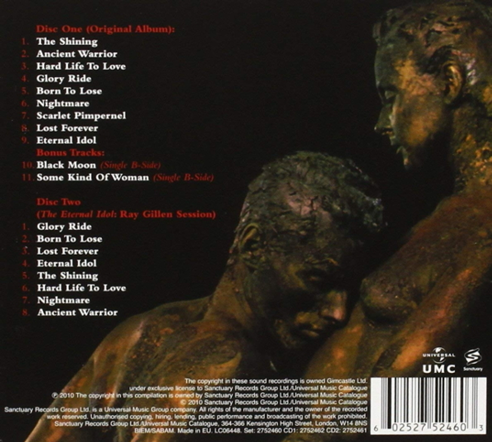 Black Sabbath / The Eternal Idol (Deluxe Edition) (2CD)