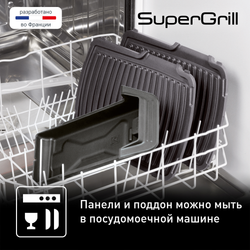 Электрогриль Tefal Supergrill GC450B32