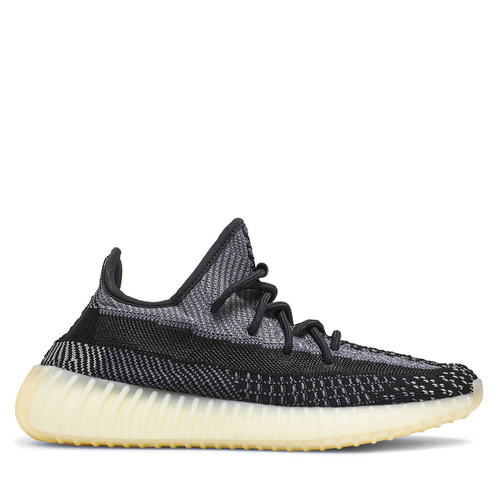 adidas Yeezy Boost 350 V2 Carbon