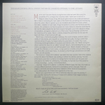 Marvin Gaye - Dream Of A Lifetime (Голландия 1985г.)