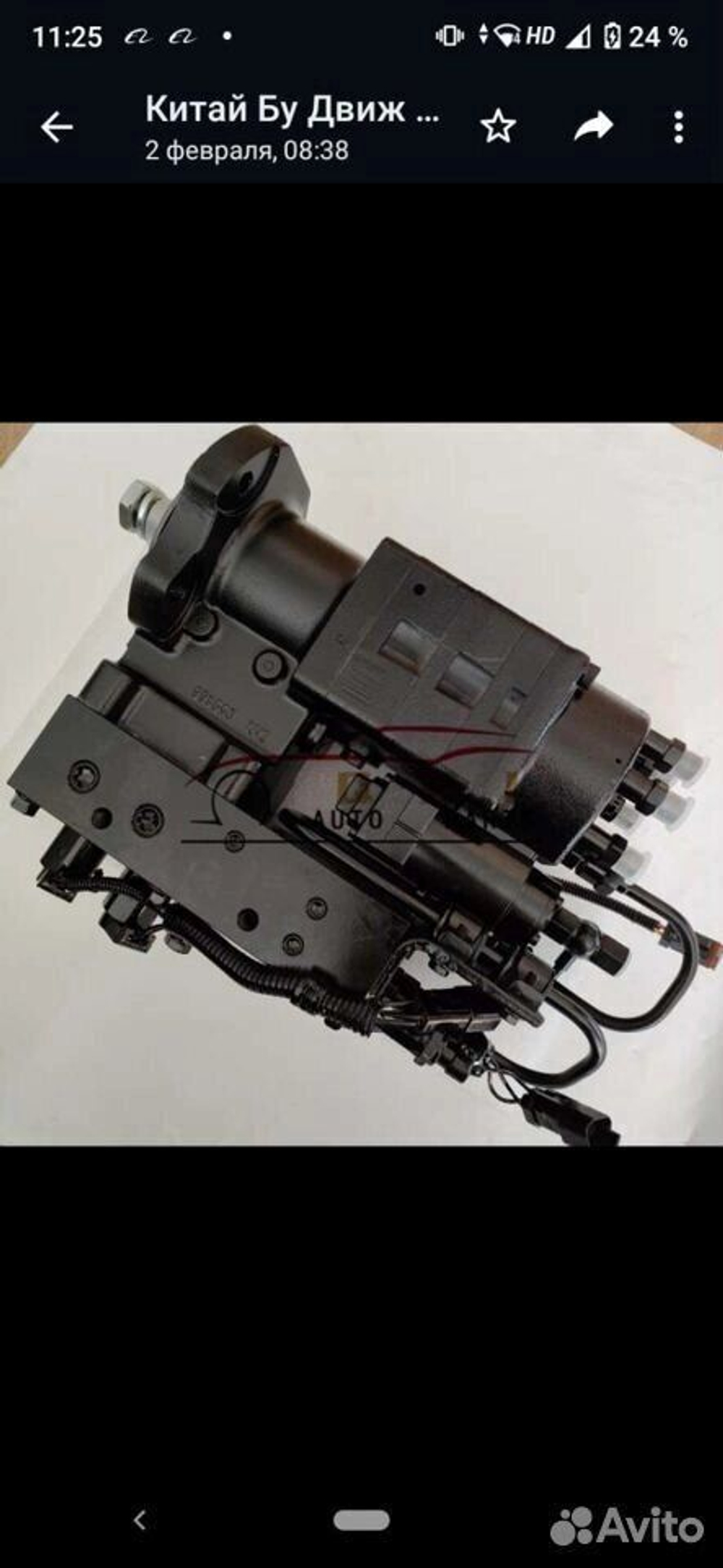 Топливный насос Cummins QSC 8.3L 4076442 4010173