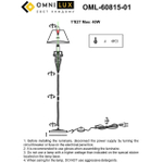 Торшер Omnilux Cremona OML-60815-01