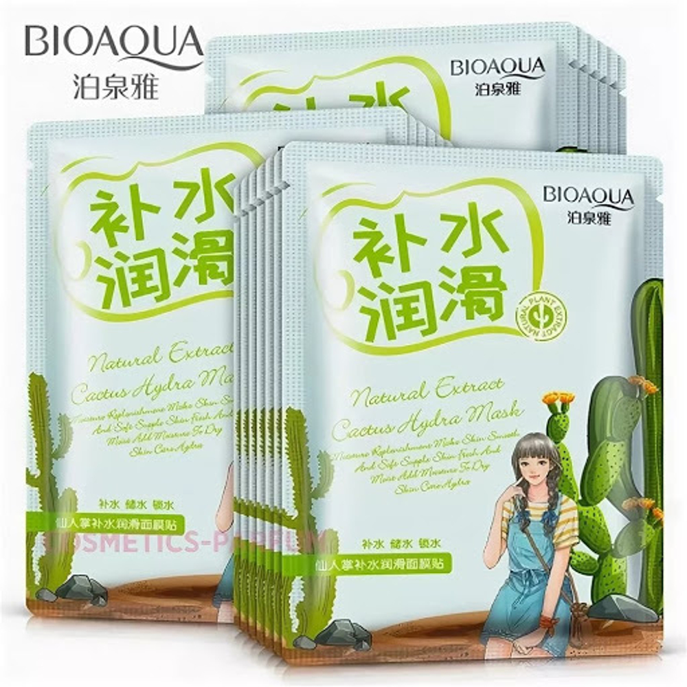 Маска для лица BioAqua Natural Extract Cactus Hydra Mask Кактус, увлажняет, питает, 30 г