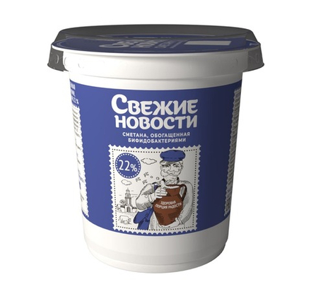 Сметана "Свежие новости" 22% 380г. Бабушкина крынка