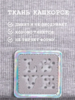 Шапка с ушками трикотажная осенняя