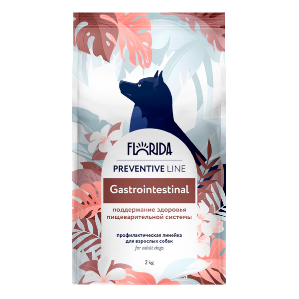 Сухой корм FLORIDA Gastrointestinal при заболеваниях ЖКТ у собак 2 кг (Флорида Гастроинтестинал)