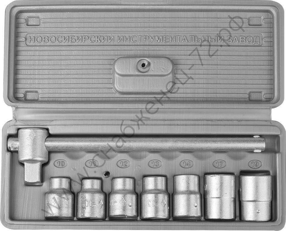 НИЗ Шоферский инструмент №1, 8 предм., 1/2″, набор торцовых головок в пластиковом кейсе (2761-10)