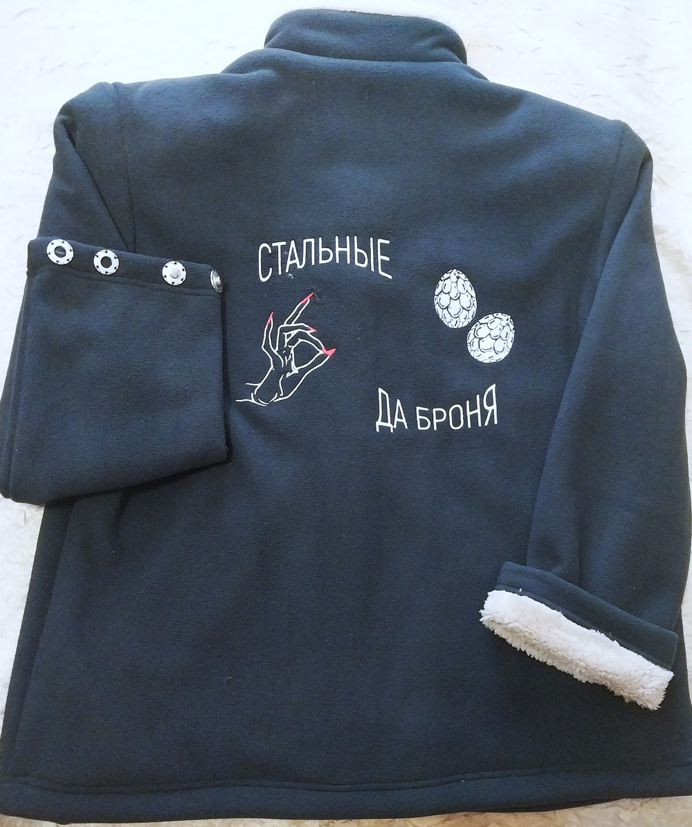 Жакет теплый "ШТУРМОВИК"