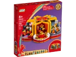 Конструктор LEGO 80108 Традиции Лунного Нового Года