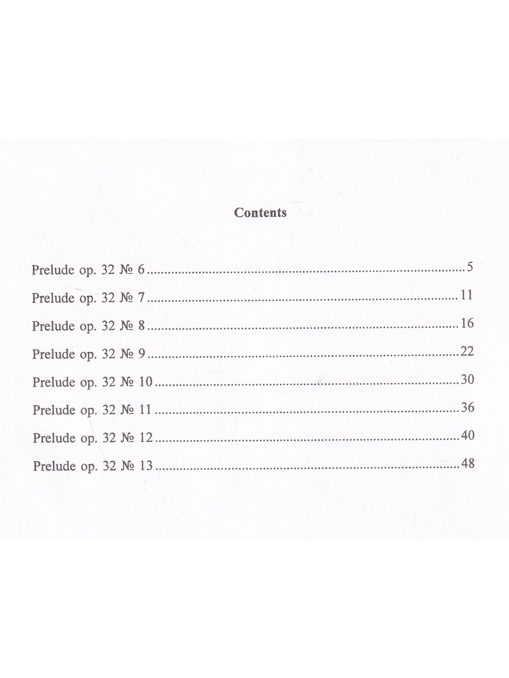 Прелюдии. Т. 3