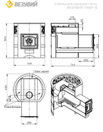 Печь ВЕЗУВИЙ Лава 12 (ДТ-3)