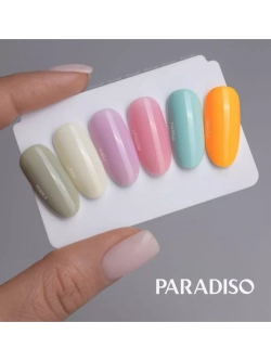 Luxio гель-лак Pebble 15мл