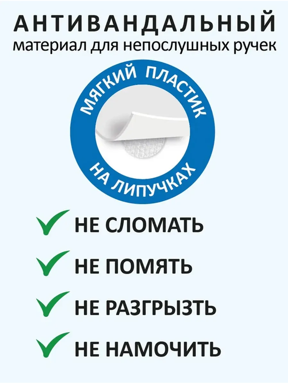 Логопедические игра "Символы гласных звуков". Пособие для развития речи. Карточки болталки для малышей