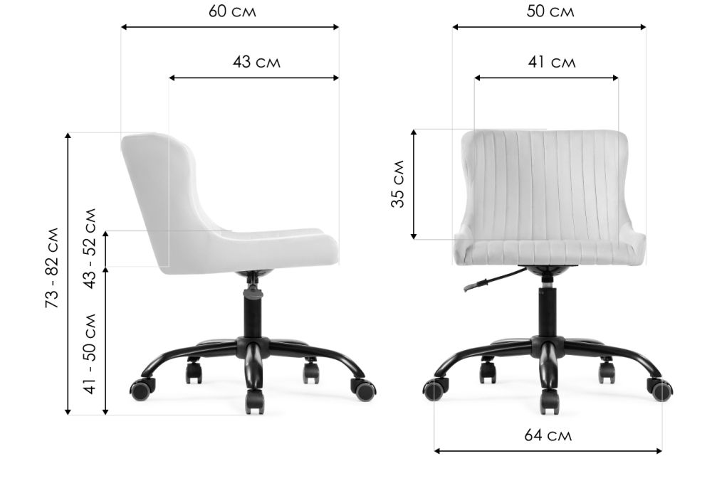 Компьютерное кресло Эдон серое