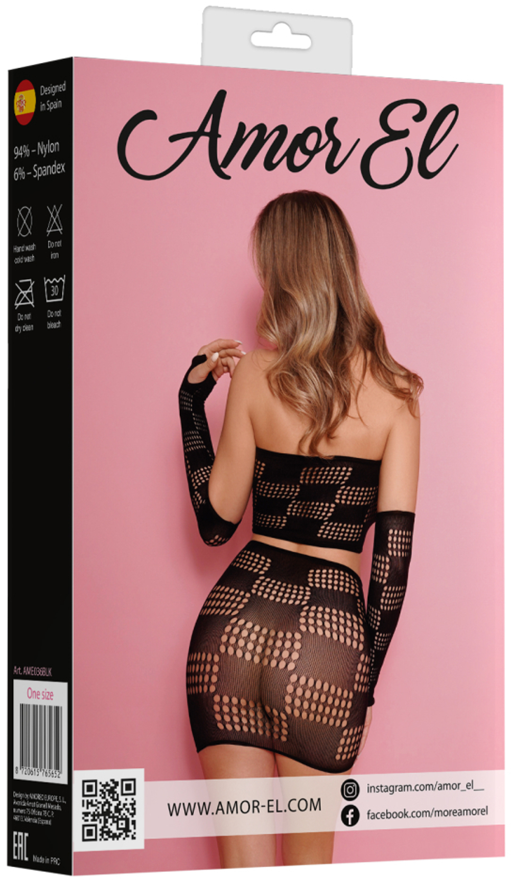 Amor EL - Комплект из топа, рукавов и юбки с узором