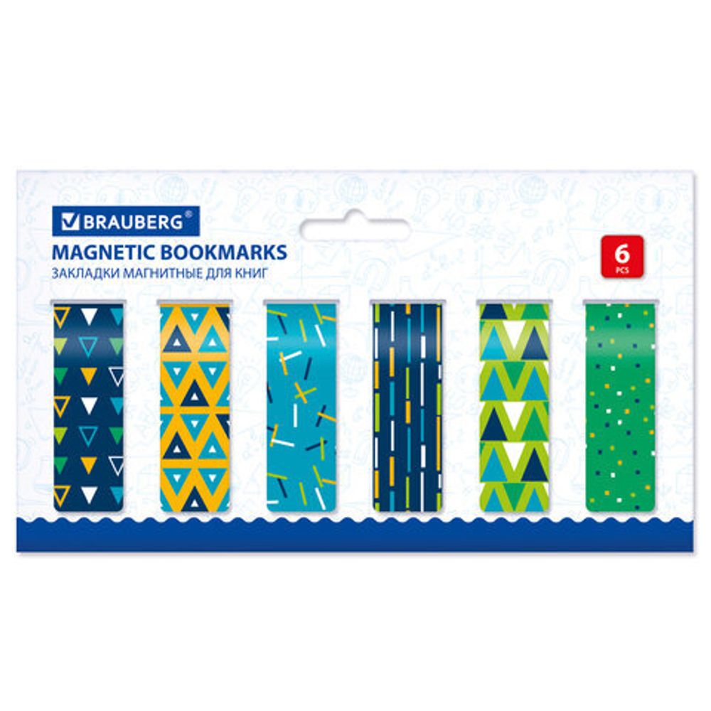 Закладки для книг МАГНИТНЫЕ, "GEOMETRY", набор 30 шт., 60x20 мм, BRAUBERG, 113177