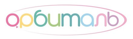 Орбиталь (Ликвидация)