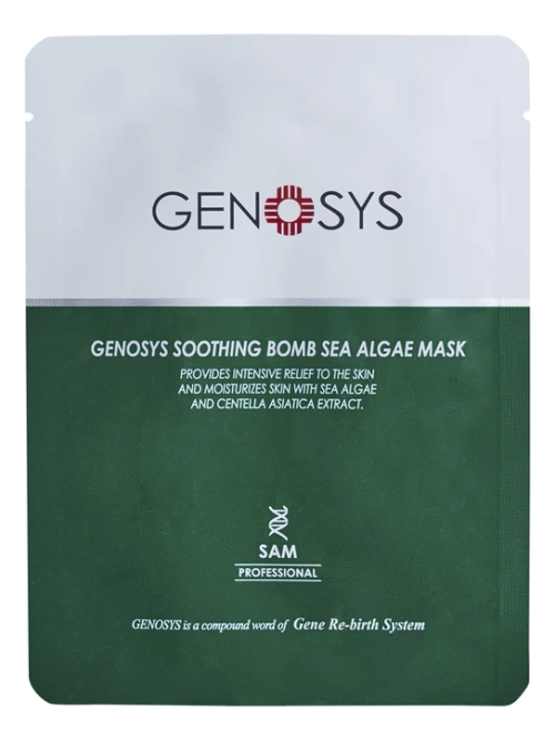 Genosys Тканевая маска для лица с экстрактом морских водорослей Soothing Bomb Sea Algae Mask 25г
