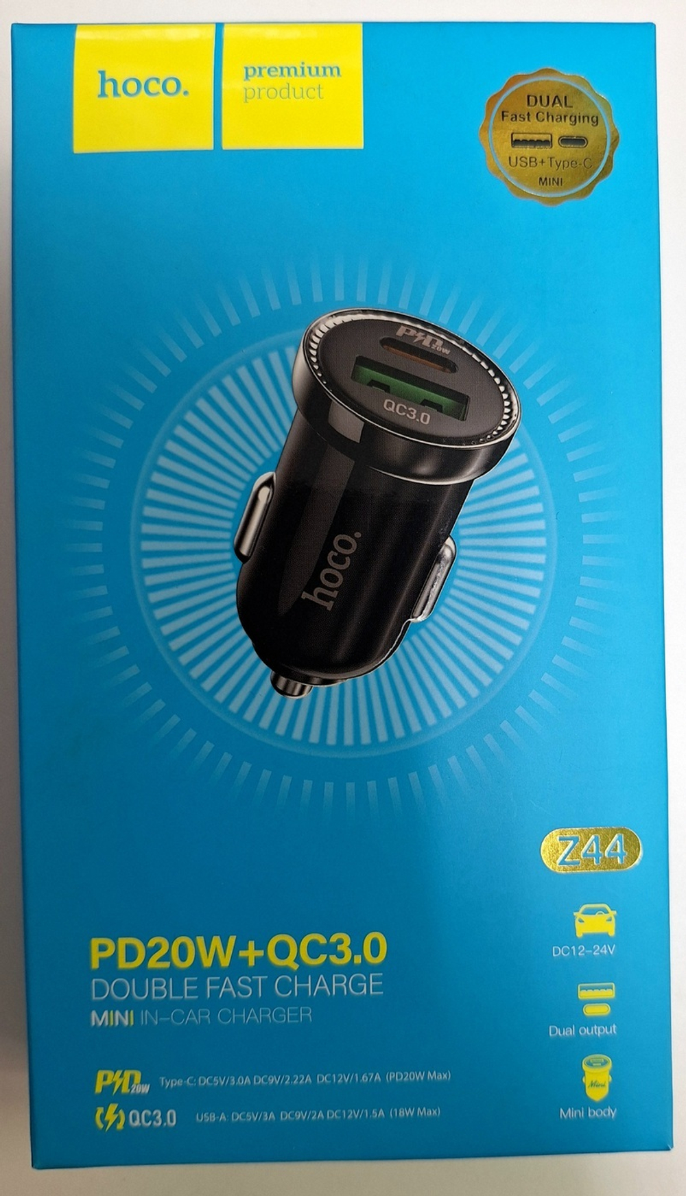 354_ Автомобильный адаптер НOСO Z44 Leading car charger PD20W+ QC3.0 без кабеля, цвет, черный ш/к 6931474757241