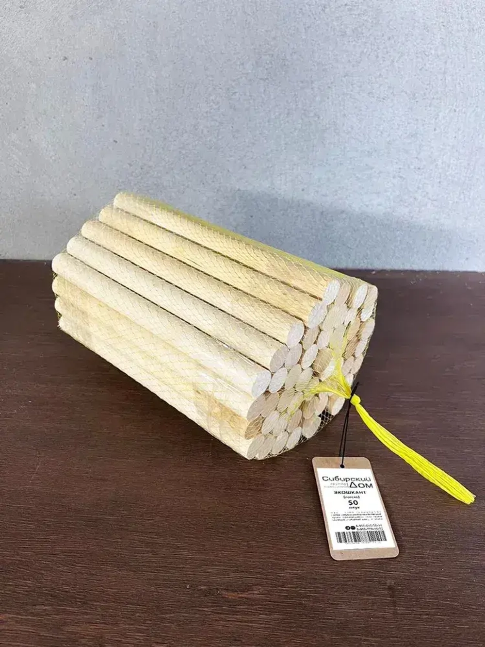 Нагель шкант берёзовый 22х250мм, 50штук