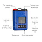 Газоанализатор (газосигнализатор) диоксида азота индивидуальный МЕГЕОН 08106 с поверкой