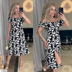 Платье II-0511 Фабрика Моды