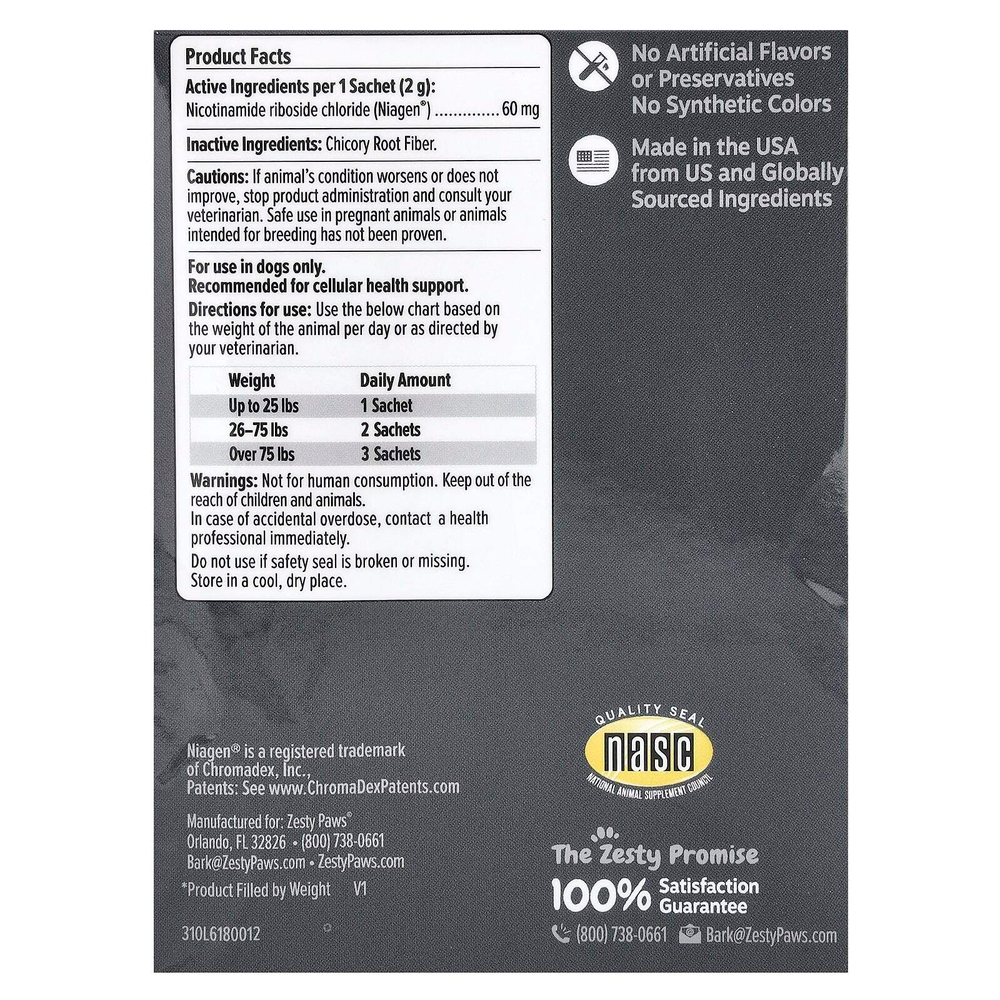 Zesty Paws, Healthy Aging, прекурсор НАД +, для собак, 30 пакетиков, 60 г (2,1 унции)