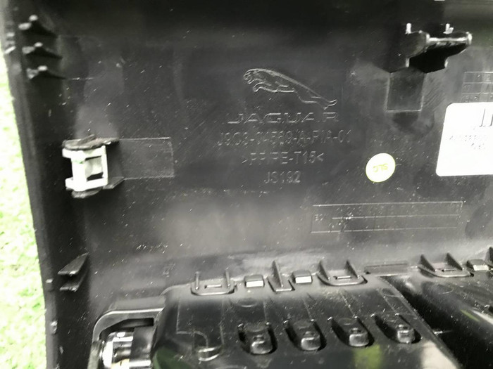 Дефлектор воздуха LR Discovery Sport (2019-н.в.)