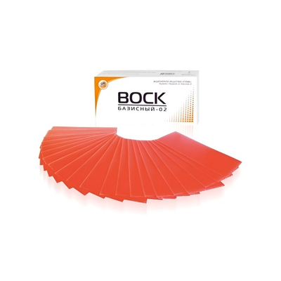 Воск базисный 0,5 кг, зуботехнический, Стома