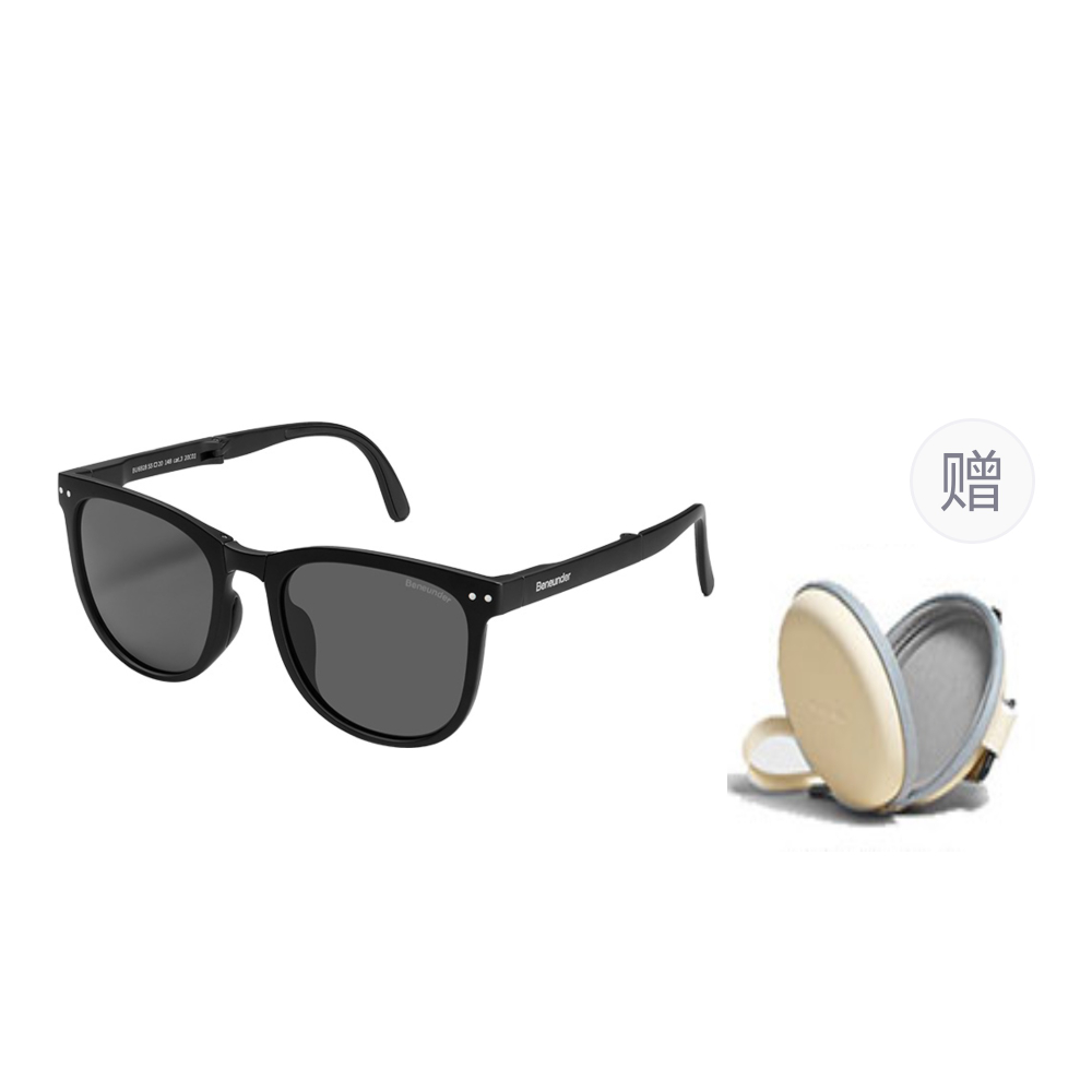 BENEUNDER TR90 Square Sunglasses Unisex