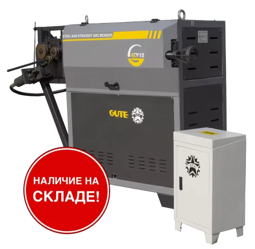 Станок для дуговой и спиральной гибки VPK GTY12