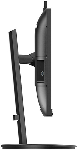 Монитор 27" Philips 276B9H (276B9H/00)