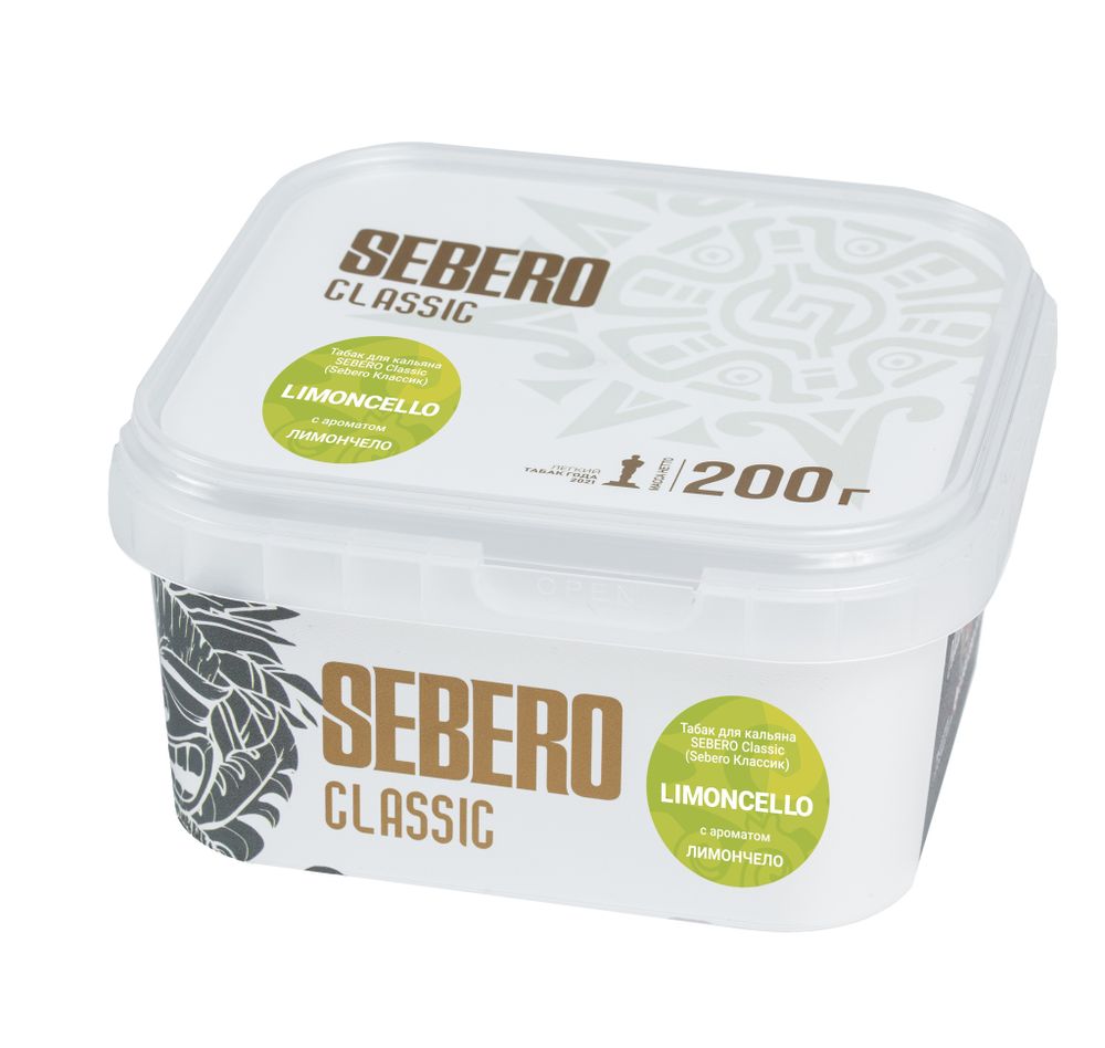 Sebero Classic - Limoncello (Лимончелло), 200 гр