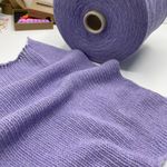 NEW MILL 80% ягненок мериноса 20% полиамид