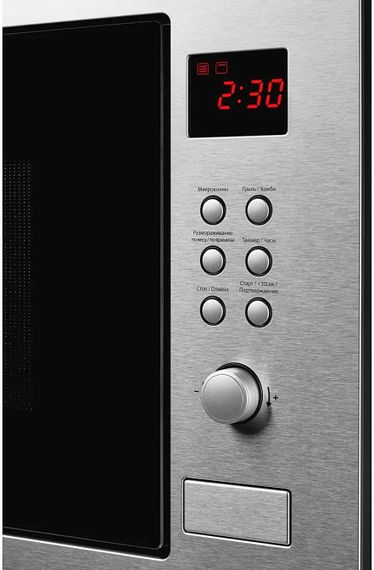 Встраиваемая микроволновая печь Kuppersberg HMW 635 X