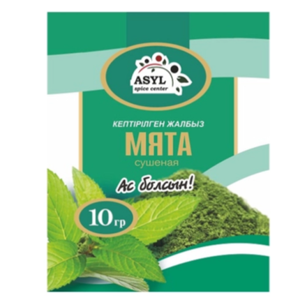 Мята Asyl сушеная 10 гр