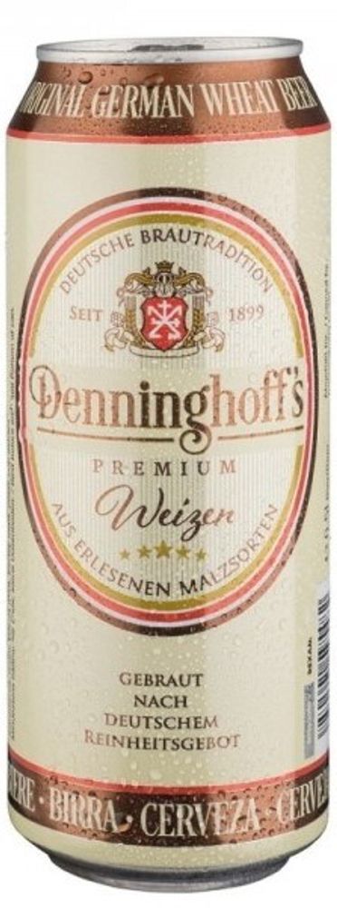 Пиво Деннингхоффс Вайцен / Denninghoffs Weizen 0.5 - банка