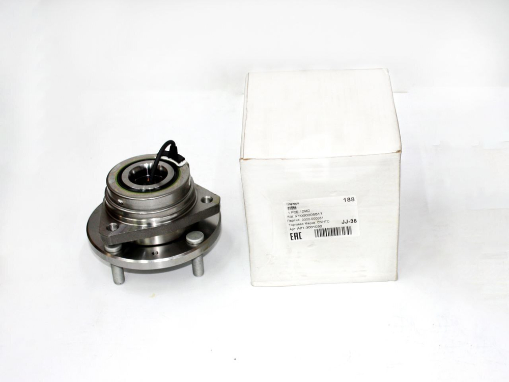 Ступица передняя A213001030 Chery Fora, Vortex Estina