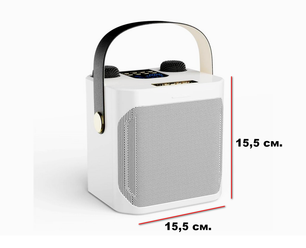 Беспроводная колонка-караоке Sound quality (10W/TF/USB) S882