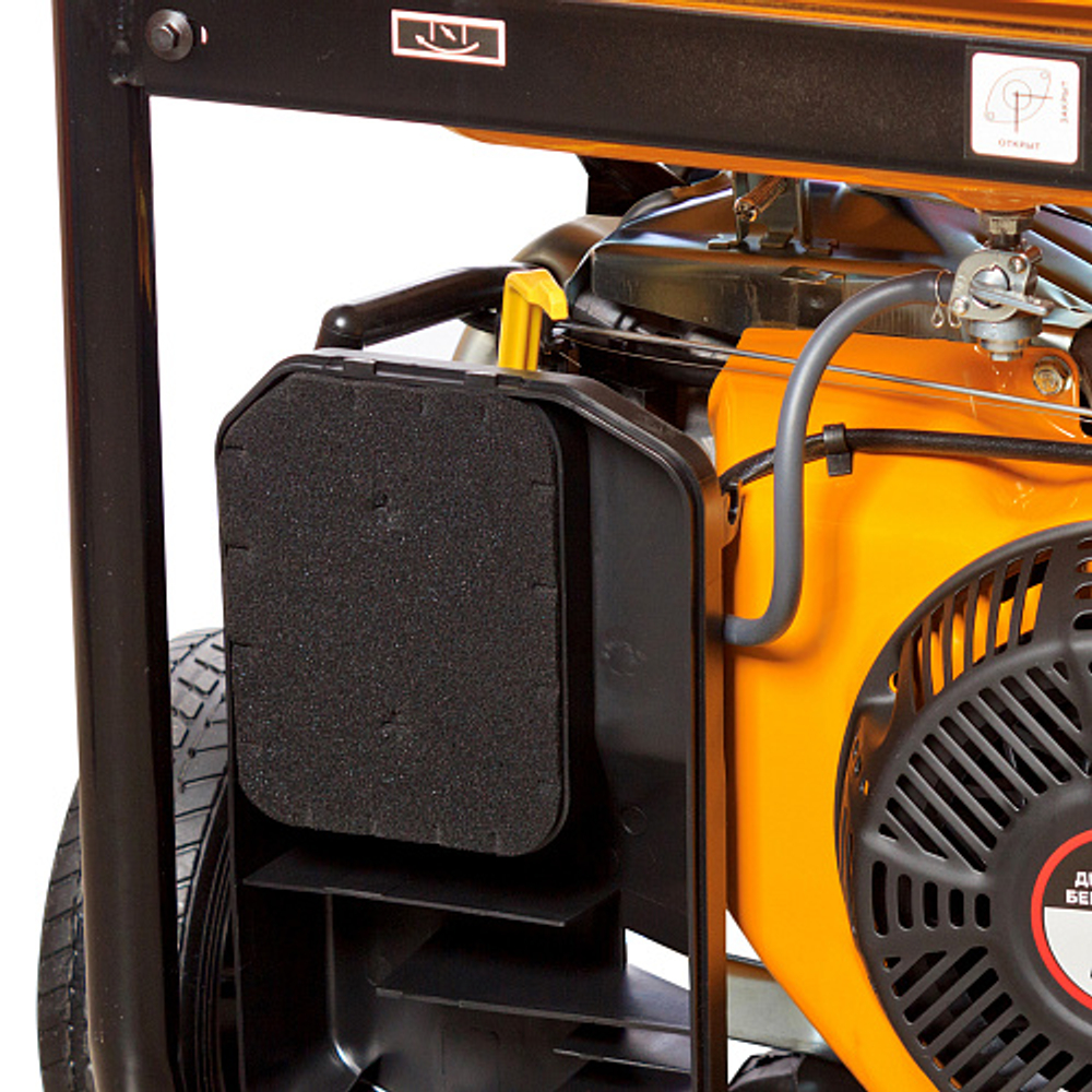 Генератор бензиновый REDVERG RD-G8300E